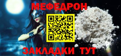 твердый Пыть-Ях