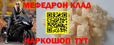 MDMA Пушкино