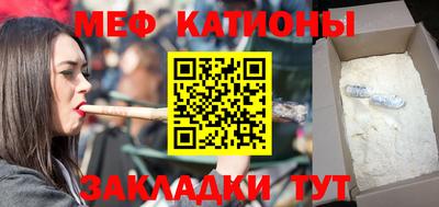 MDMA Пушкино