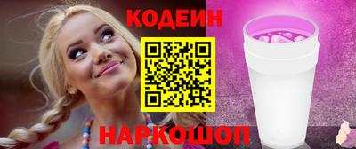 твердый Пыть-Ях
