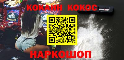 твердый Пыть-Ях