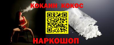 твердый Пыть-Ях