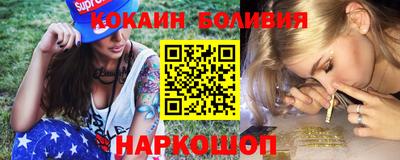 твердый Пугачёв