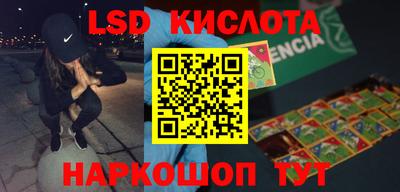 MDMA Пушкино