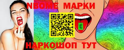 MDMA Пушкино