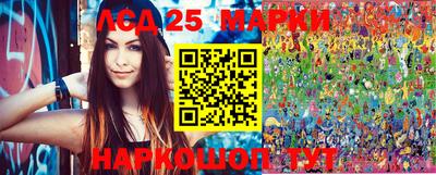 MDMA Пушкино
