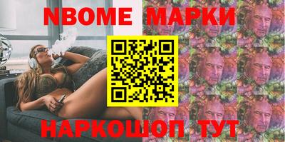 MDMA Пушкино