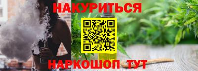 твердый Пыть-Ях