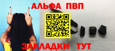 MDMA Пушкино