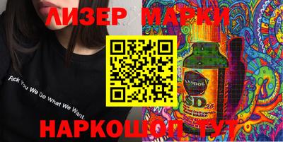 твердый Пугачёв