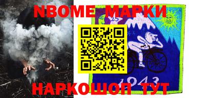 MDMA Пушкино