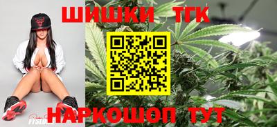 MDMA Пушкино