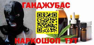 MDMA Пушкино