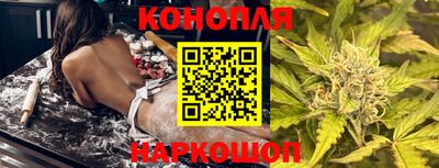марки nbome Краснокаменск