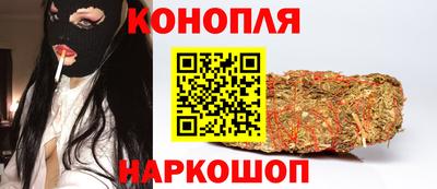 MDMA Пушкино