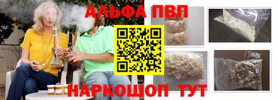 MDMA Пушкино