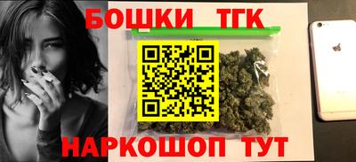 твердый Пыть-Ях