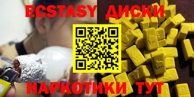 твердый Пугачёв