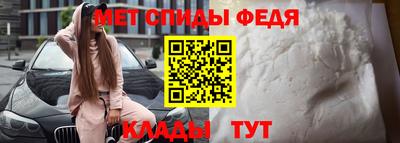 MDMA Пушкино