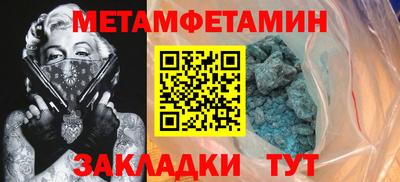 твердый Пыть-Ях