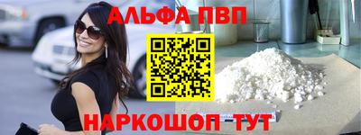твердый Пыть-Ях