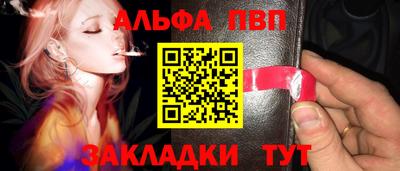 твердый Пыть-Ях
