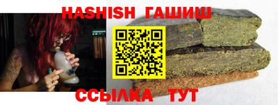 твердый Пыть-Ях