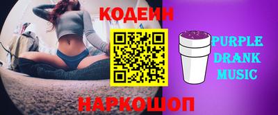 твердый Пугачёв
