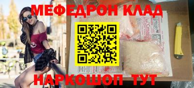 MDMA Пушкино