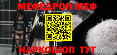 твердый Пыть-Ях