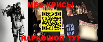 MDMA Пушкино