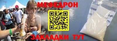 твердый Пугачёв